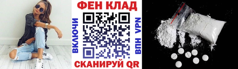 даркнет сайт  Верещагино  Amphetamine 98% 
