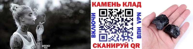 ГАШ 40% ТГК гидра ссылки Верещагино