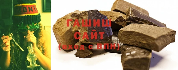 меф VHQ Богородицк