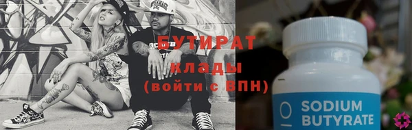 кокаин перу Белоозёрский