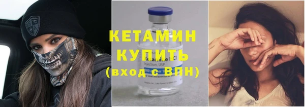 мяу мяу кристалл Богданович