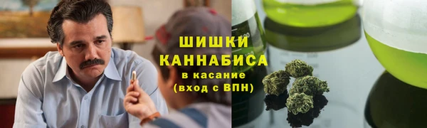 меф VHQ Богородицк
