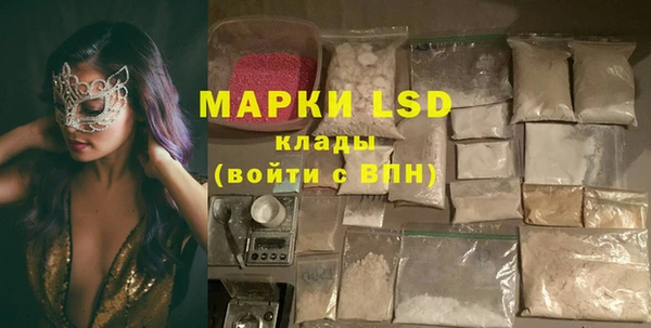 мяу мяу кристалл Богданович