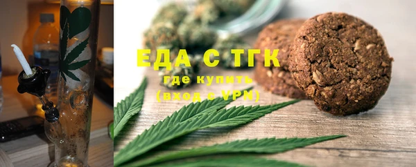 кокаин перу Белоозёрский