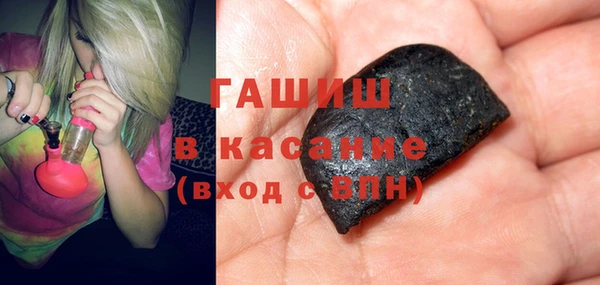 меф VHQ Богородицк
