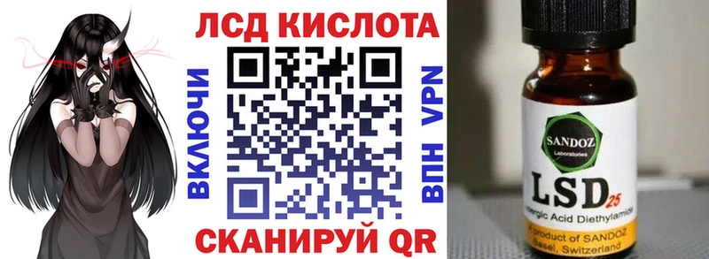 Наркотические марки 1,5мг Верещагино