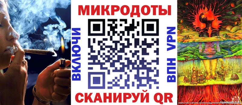 Псилоцибиновые грибы GOLDEN TEACHER Верещагино